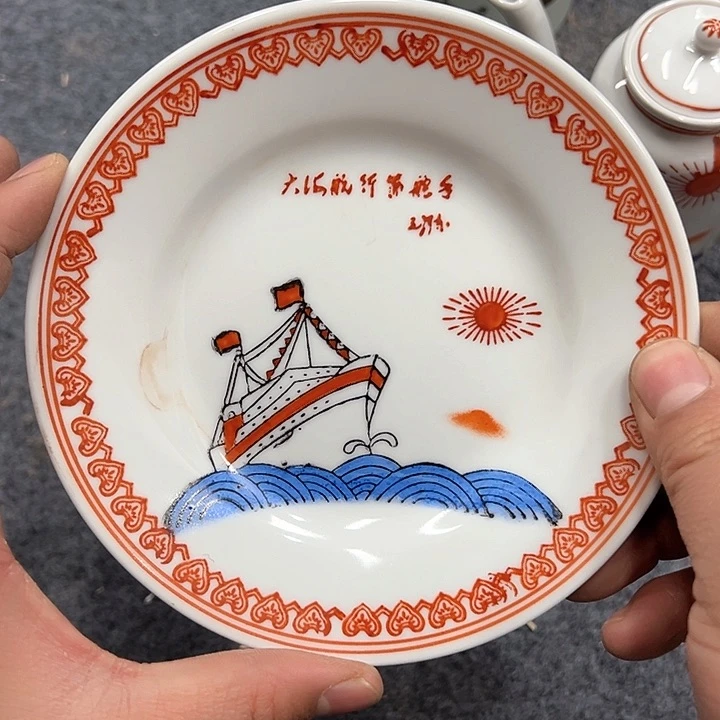 摆件陶瓷36699996636666666