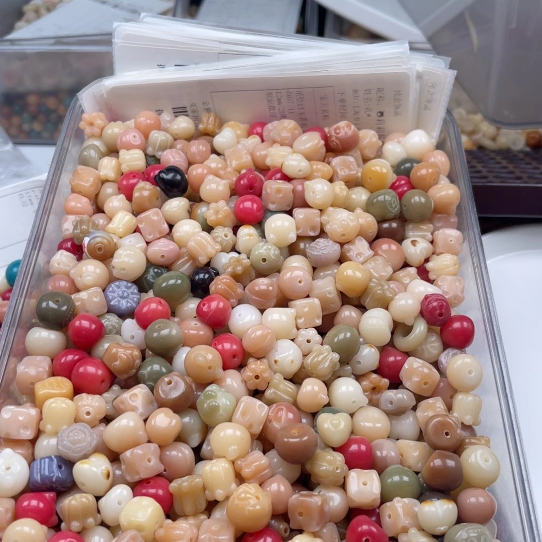 吊坠白玉菩提dx07/11-12mm/20颗混雕刻微瑕