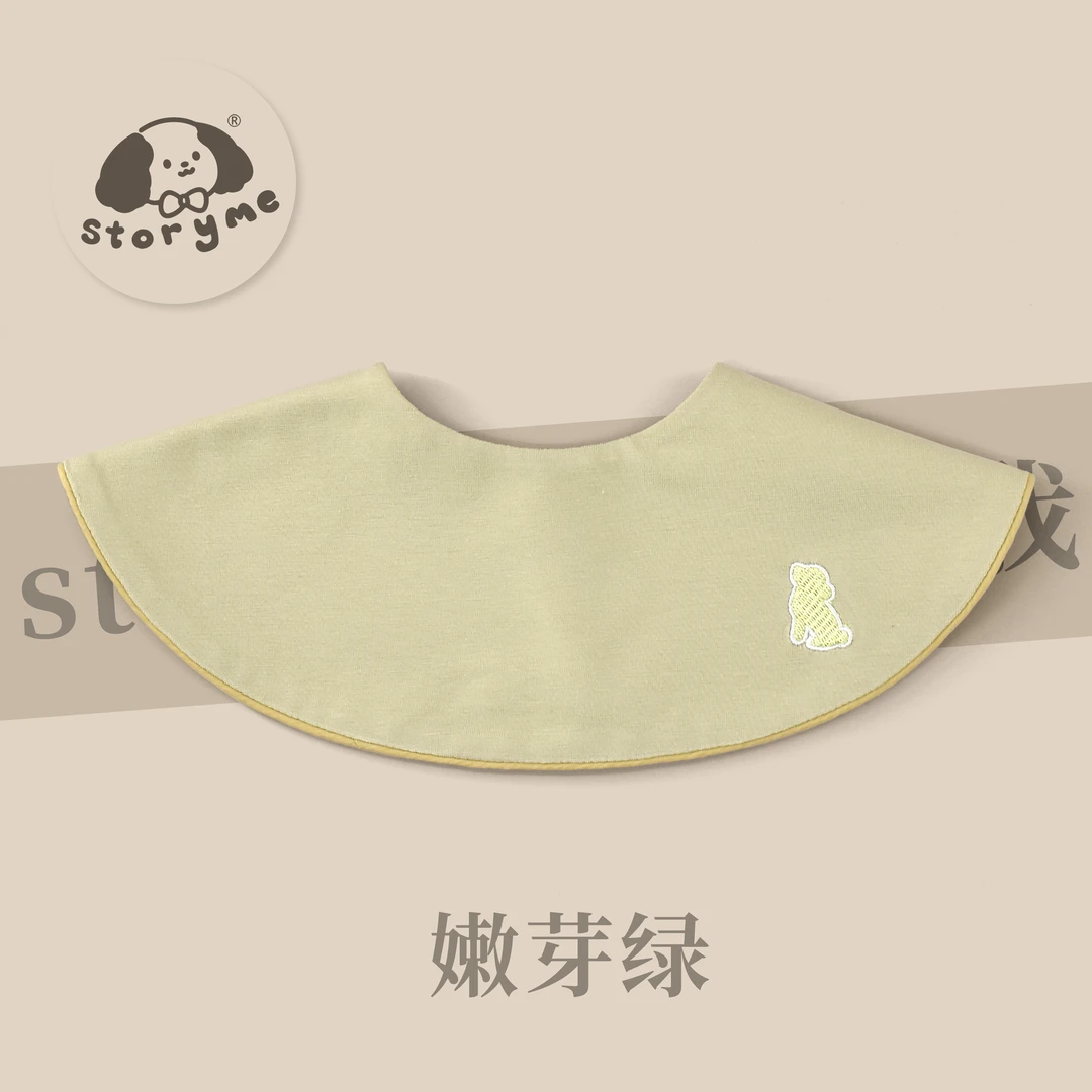 [y247]嫩芽绿(刺绣小狗)口水巾围兜新生儿防吐奶柔软透气可爱ins