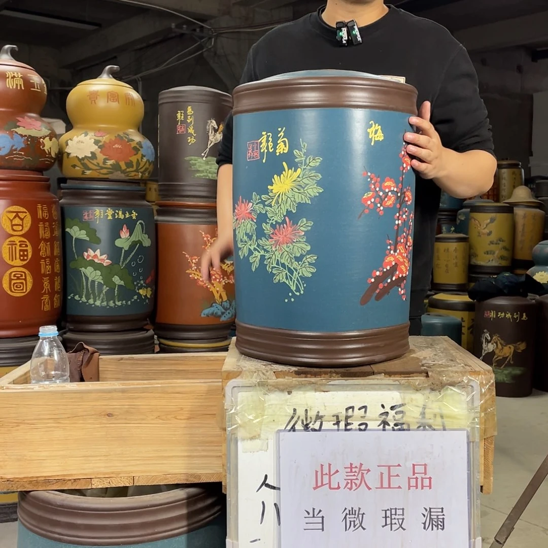 宜兴原矿紫砂茶叶罐