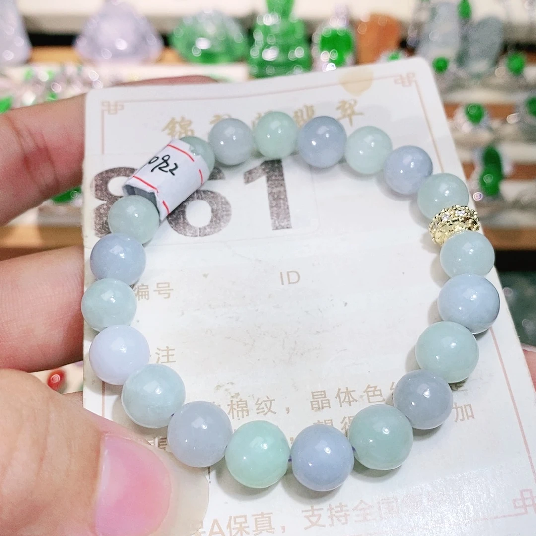 【闪购商品】未镶嵌挂件翡翠裸石