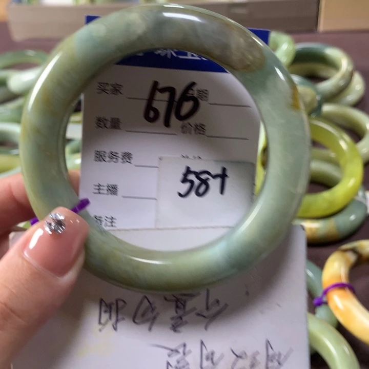 蛇纹石玉未镶嵌手镯676