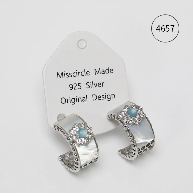 瑟可 铜合金合成锆石耳饰 蓝色花朵天然耳圈轻奢老钱风设计师4657