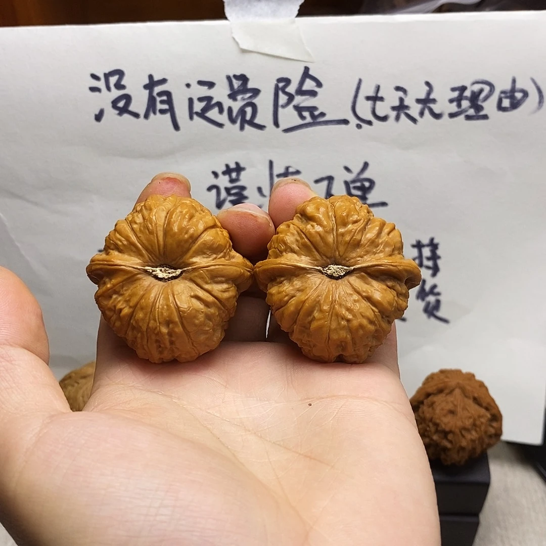 把件文玩核桃南瓜43