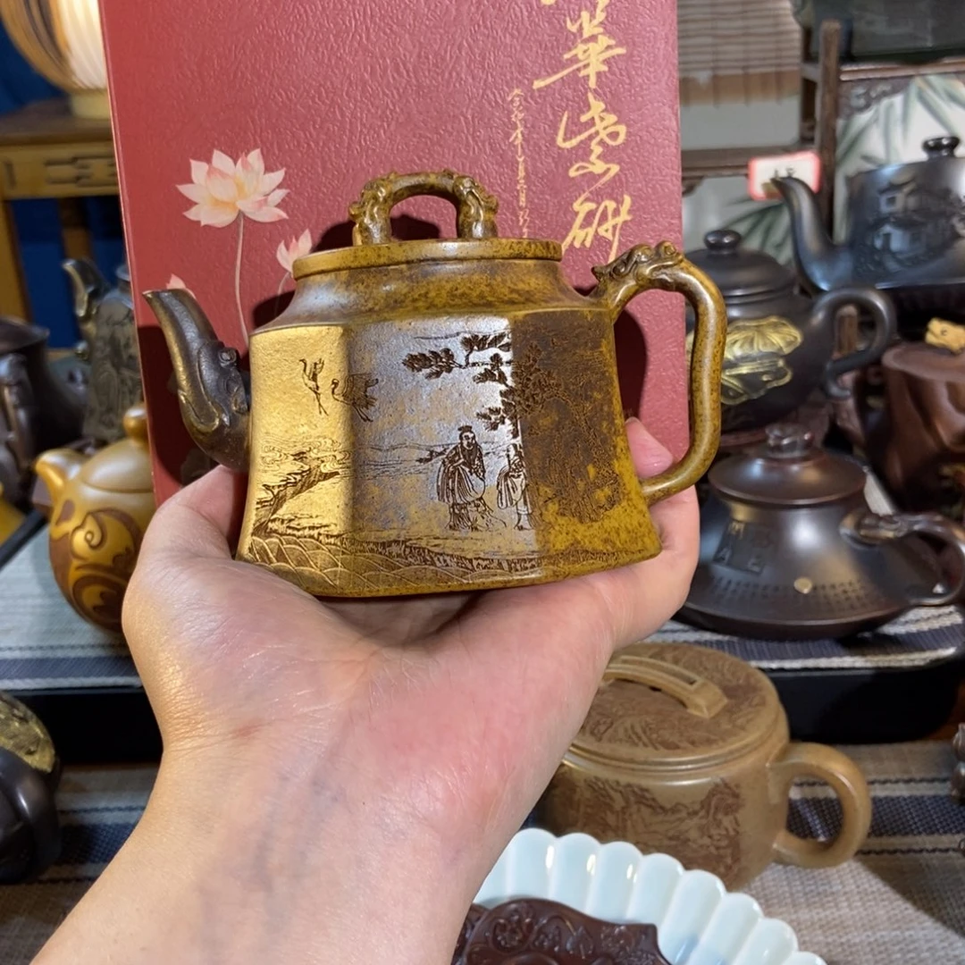 紫砂茶壶紫砂茶具
