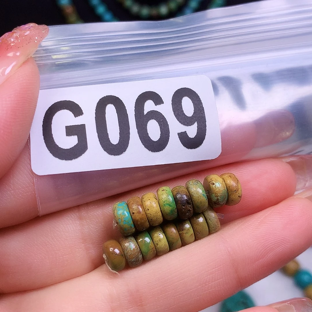 空竹粉丝专享十堰特色散珠