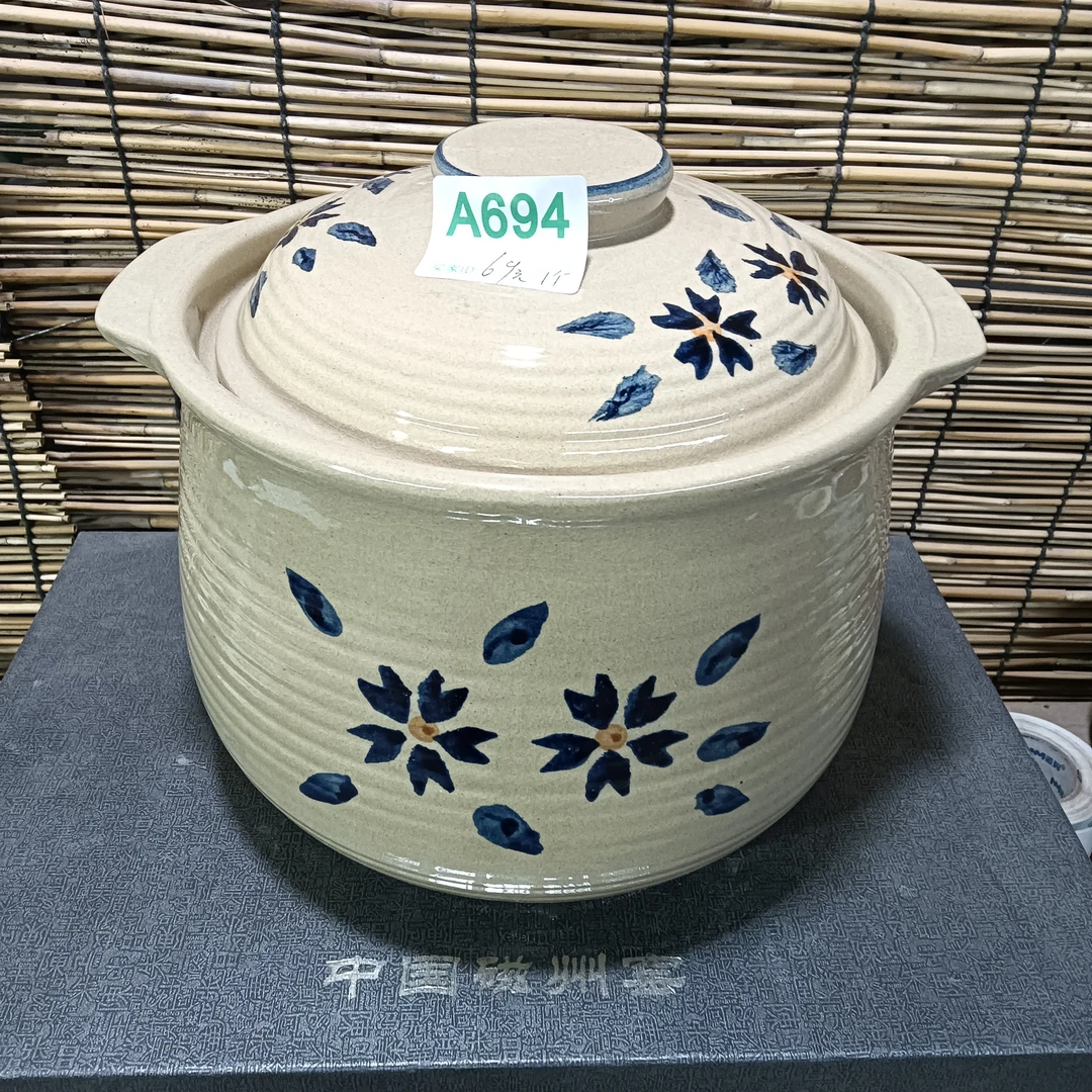 磁州窑陶瓷陶瓷砂锅1个直径20高16