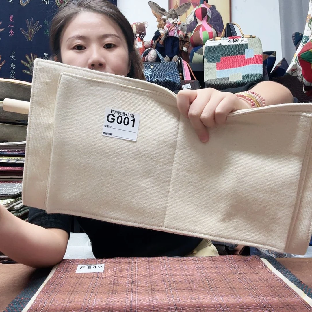 M***இ织绣sddffffffffgfffffffffff