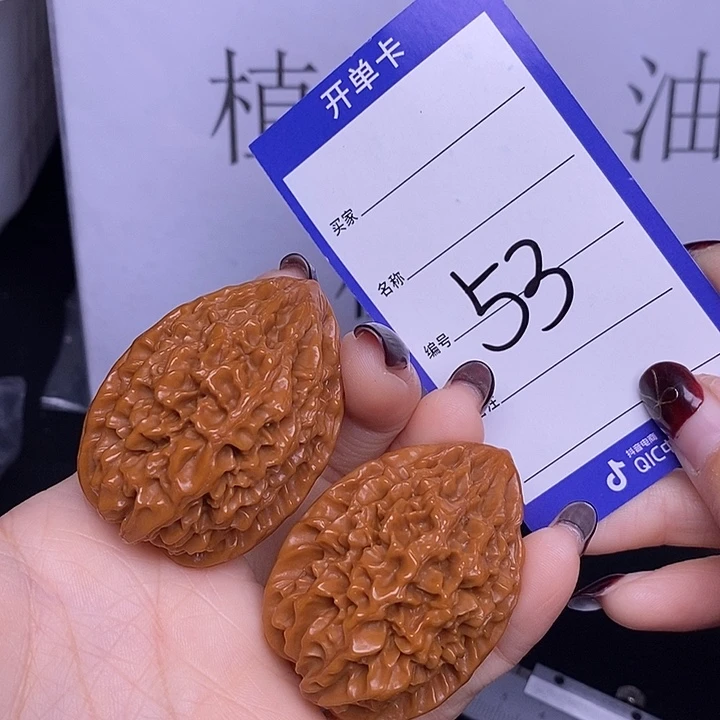 把件文玩核桃53/37招财鼠