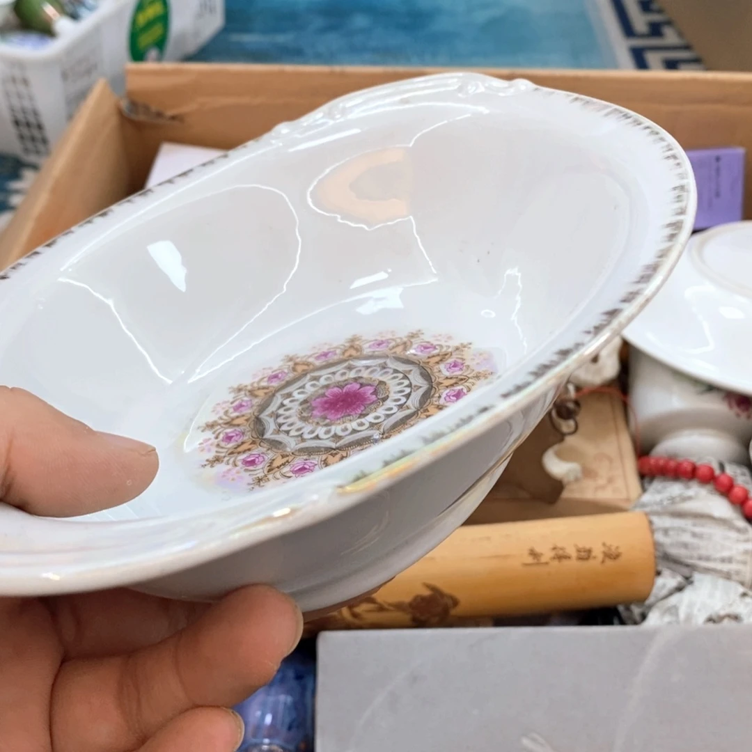 瓷片哈哈哈恍恍惚惚