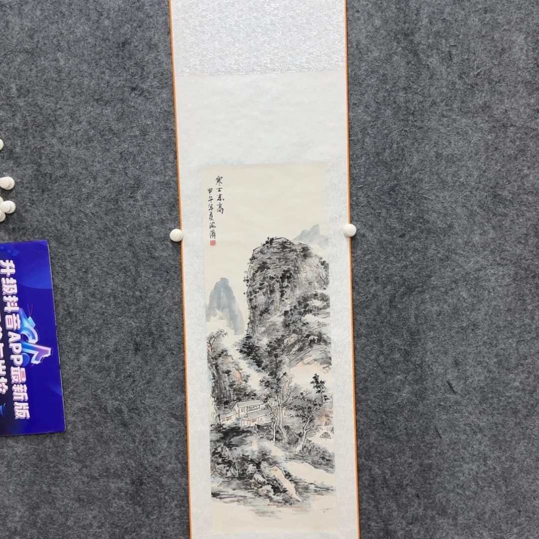 国画国画ZHB国画作品