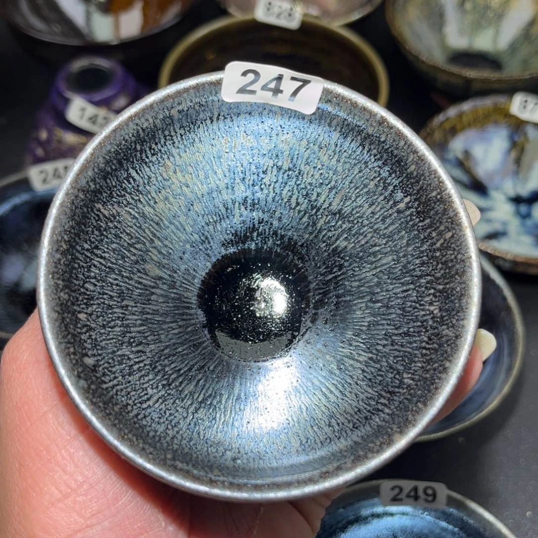 云****茶盏247 建窑建盏………………