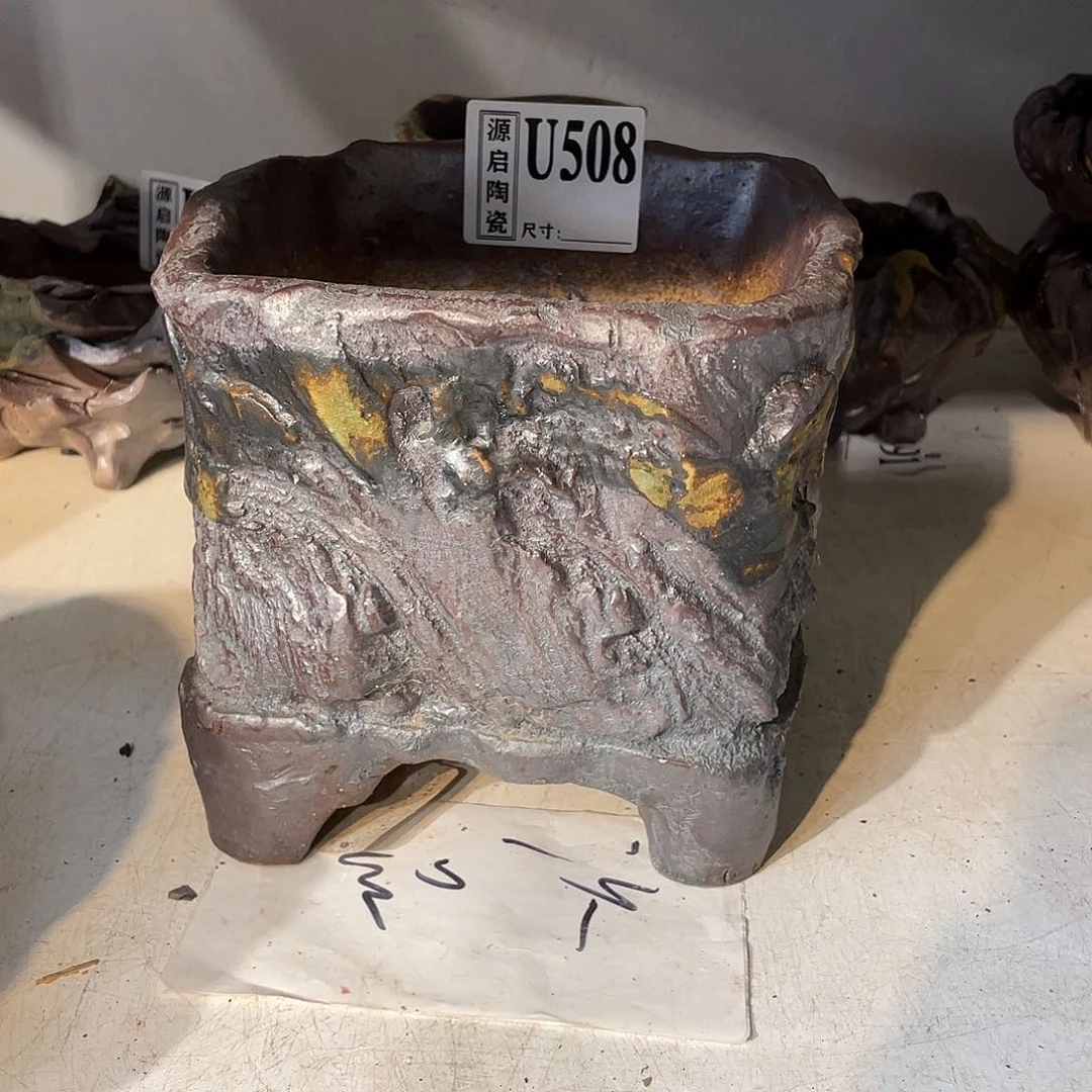 紫砂花盆景德镇陶瓷花盆508