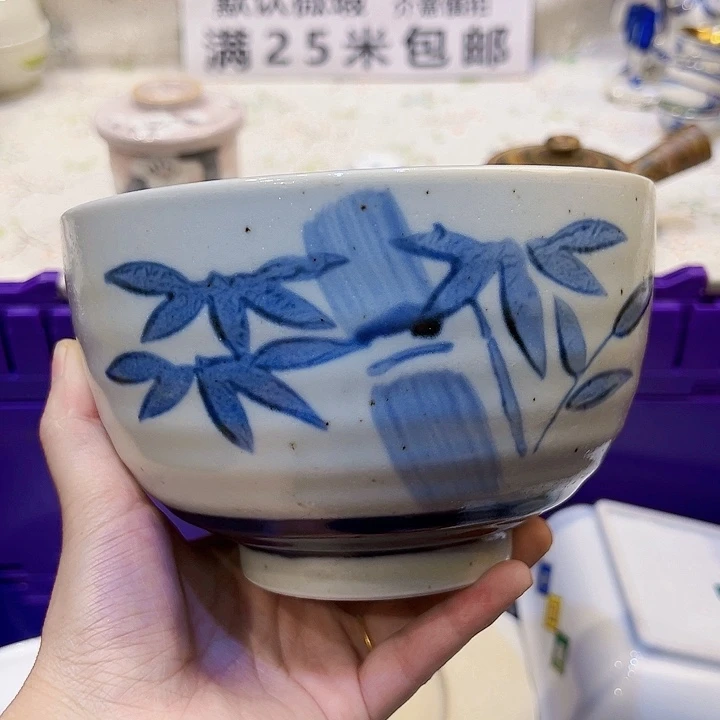 紫砂默认微瑕，满二十五包邮