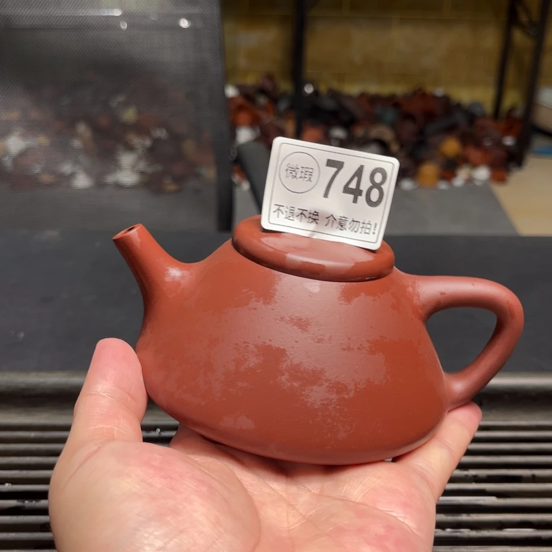 茶杯紫砂紫砂紫砂紫砂紫砂748