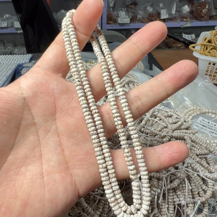 吊坠星月菩提迷你3×5左右