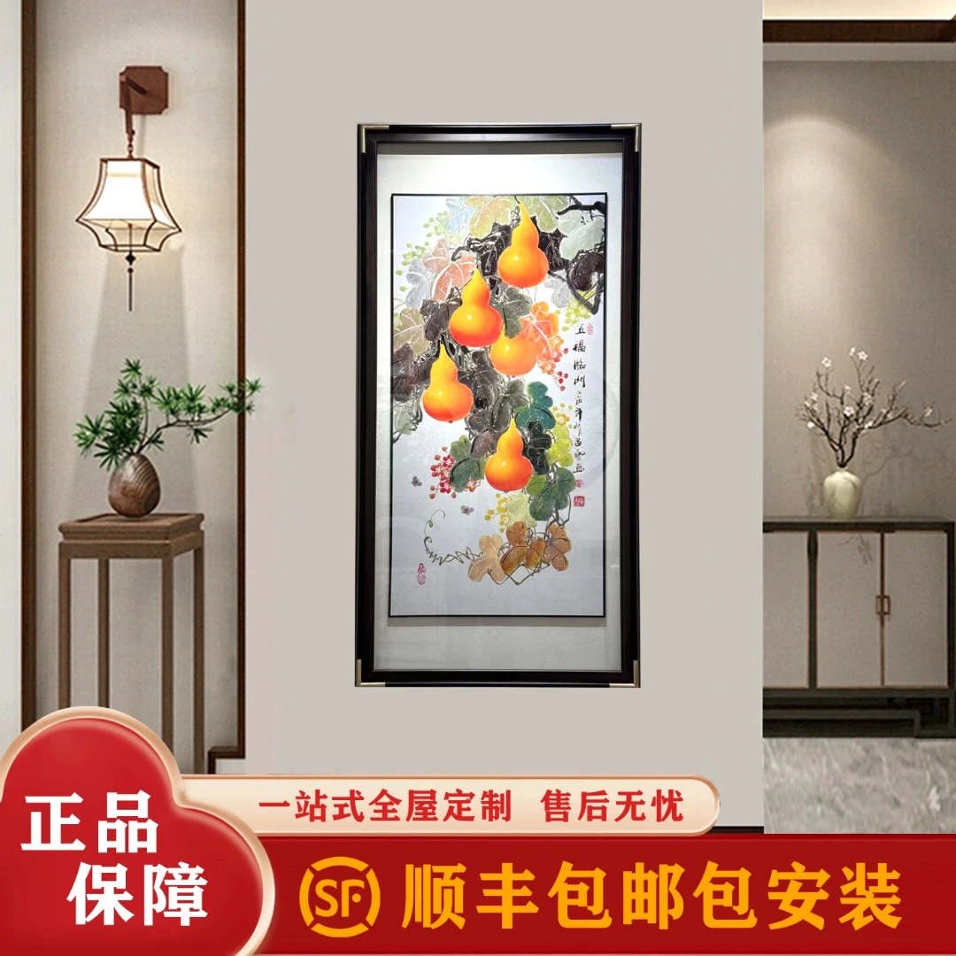 手工铜雕竖版玄关画