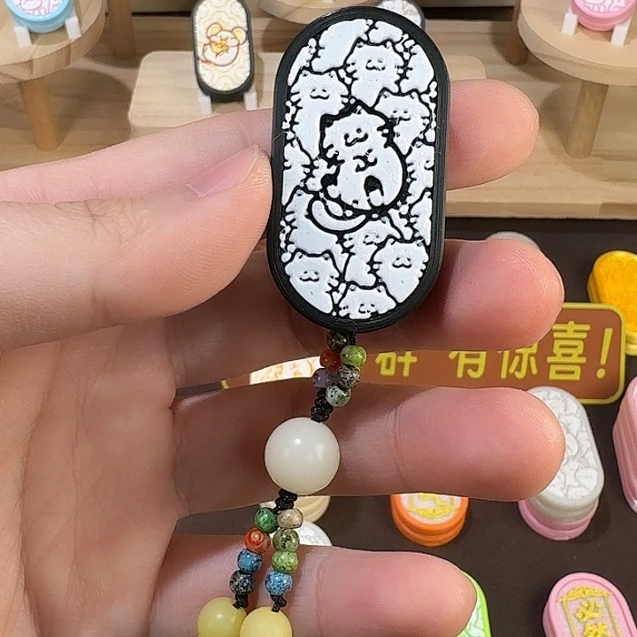 喵小黑无限位编绳老款