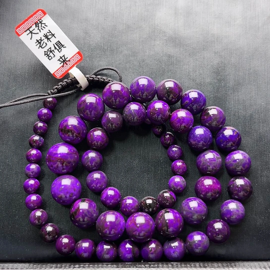 未镶嵌苏纪石（舒俱来）项链