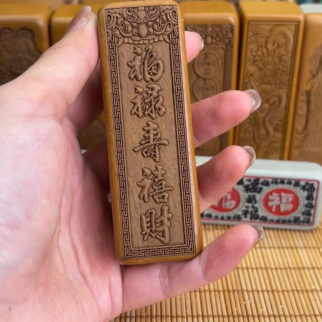 石材5566666666666666666666