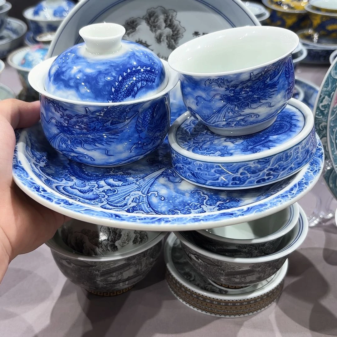 瓷片景德镇陶瓷艺术研究院