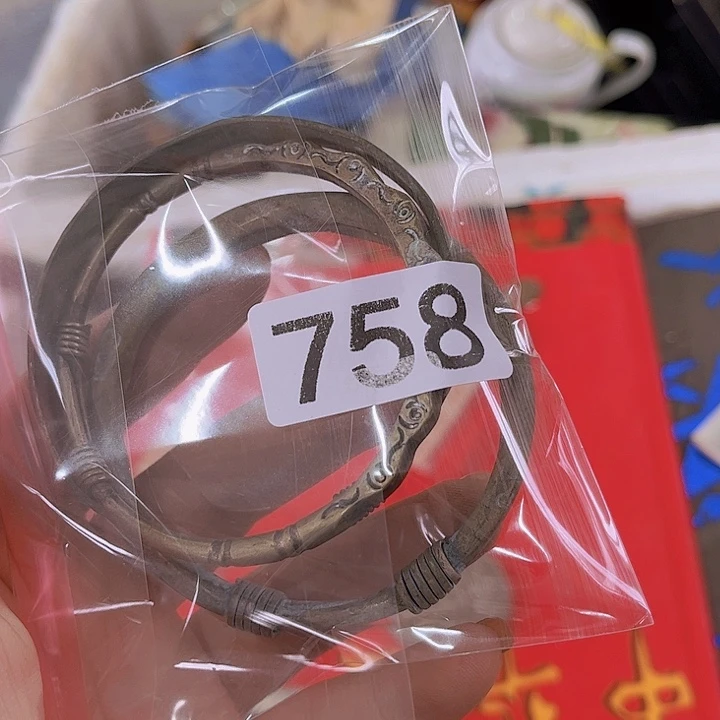 达***C558555556666998888