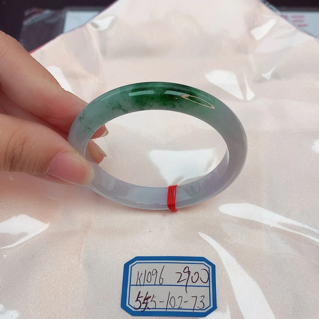 翡翠手镯未镶嵌缅甸翡翠