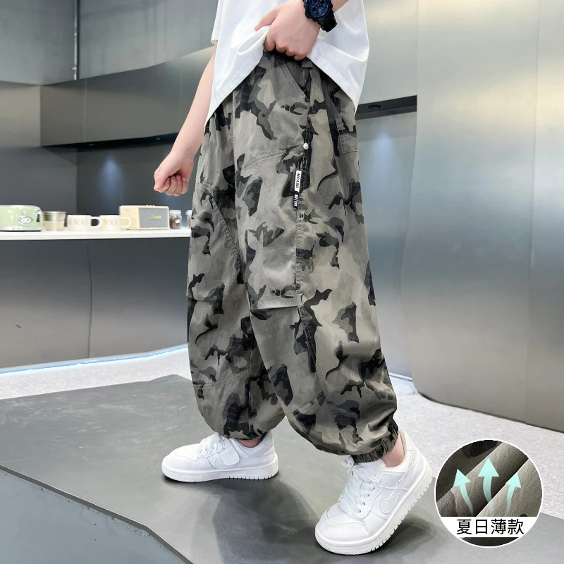 男童迷彩裤子夏季薄款宽松防蚊裤2025中大童休闲韩版长裤儿童夏装