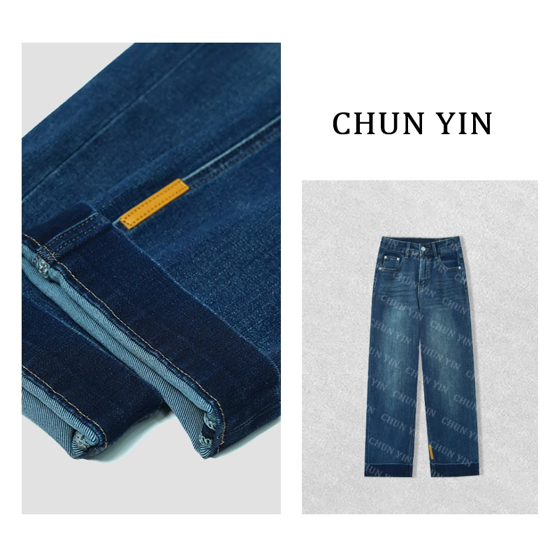 【瓦尔登湖】 高发发私服土耳其四面弹简约显瘦高级牛仔裤32261
