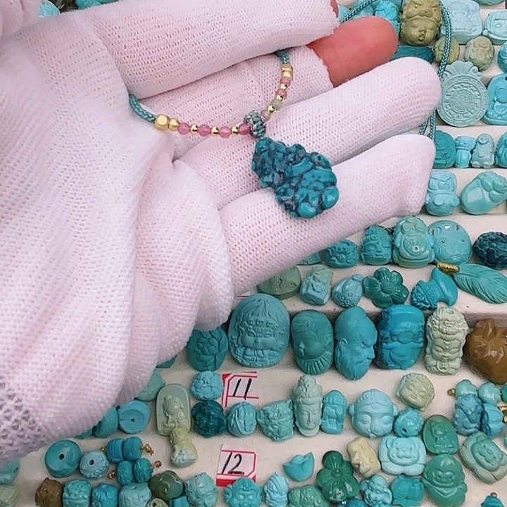 绿松石未镶嵌挂件