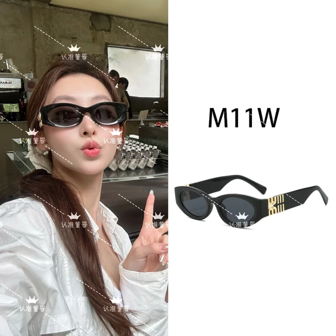 2026新款墨镜女生猫眼镜显脸小时尚百搭护目镜太阳镜女不挑人时尚
