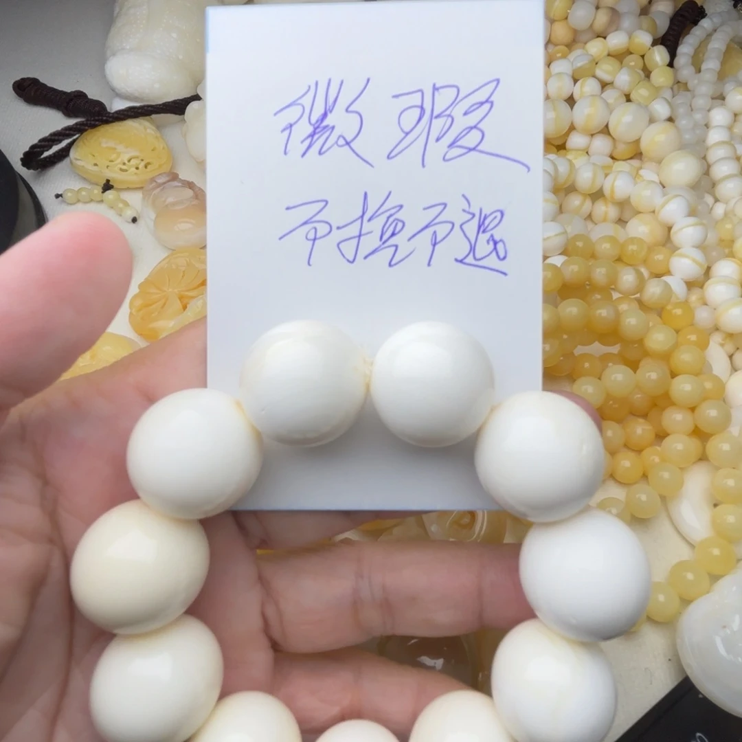 非金属贝壳微瑖卡20