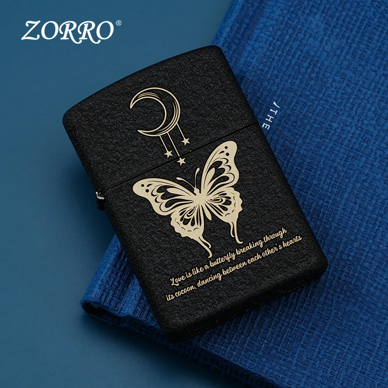 ZORRO佐罗 黑裂漆破茧成蝶 煤油防风打火机 男女生日创意生日礼物
