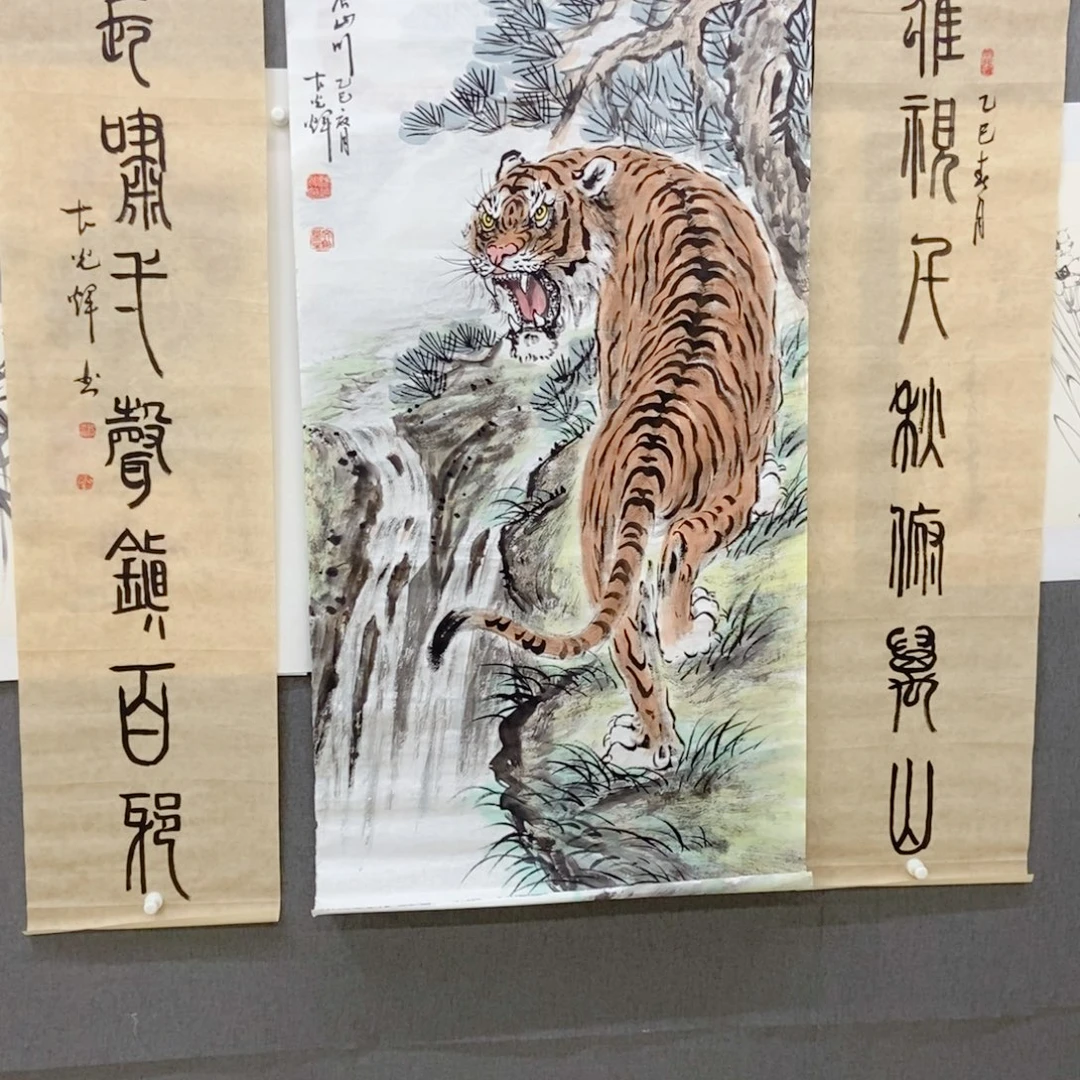 苏***2国画手写手绘国画168
