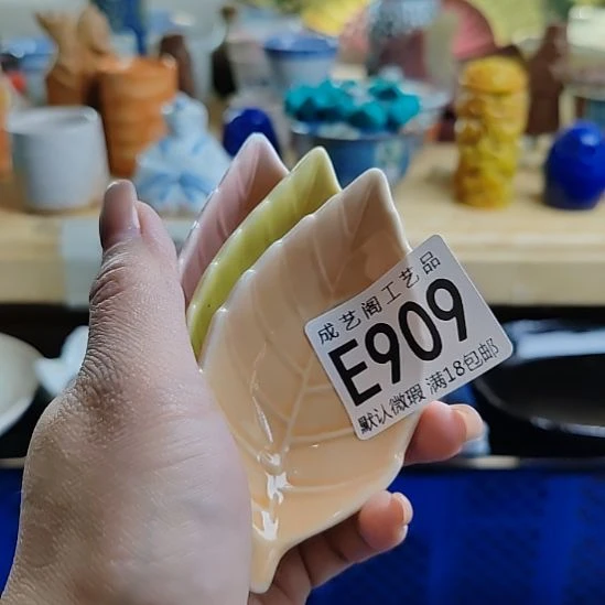 吻***尘瓷片909瓷片瓷片瓷片