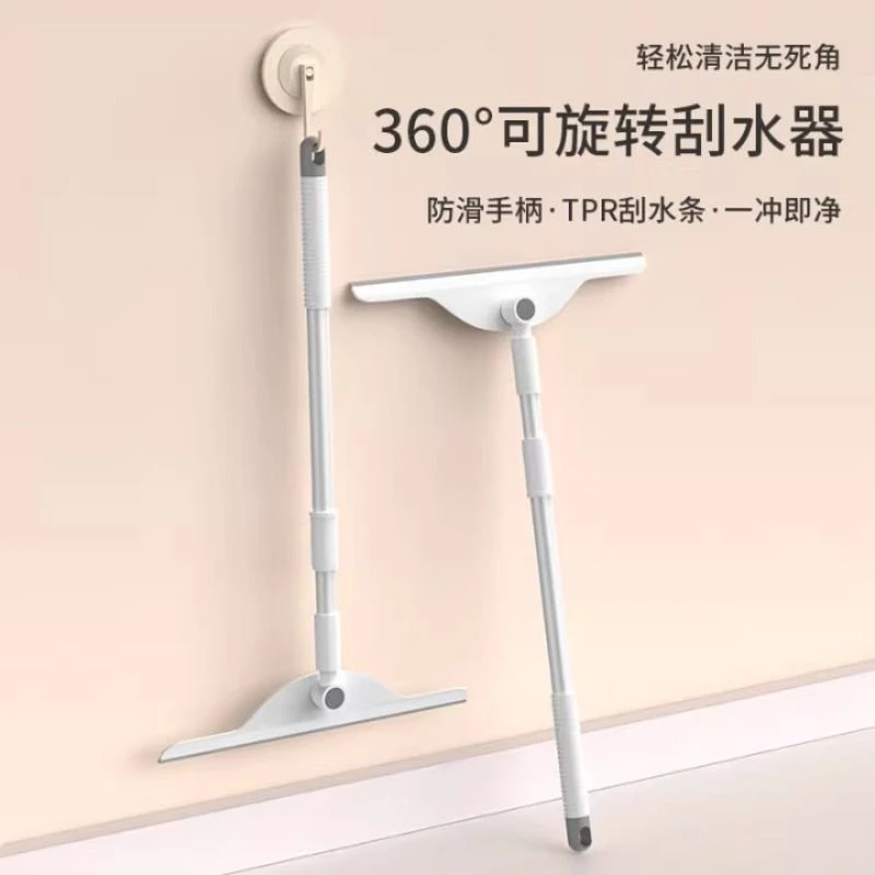 刮水擦玻璃好物家用硅胶刮水器卫生间墙面镜子清洁刷清洗窗户工具
