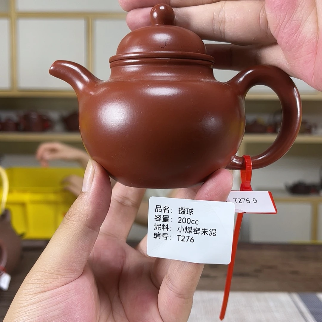 茶壶紫砂紫砂紫砂
