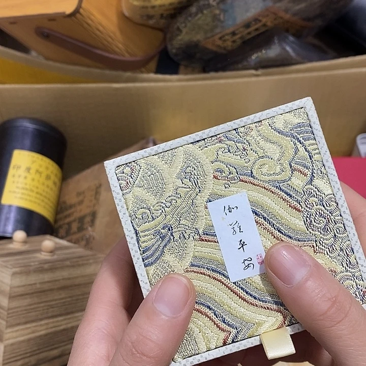 紫砂。。。。。。。。。。。。。