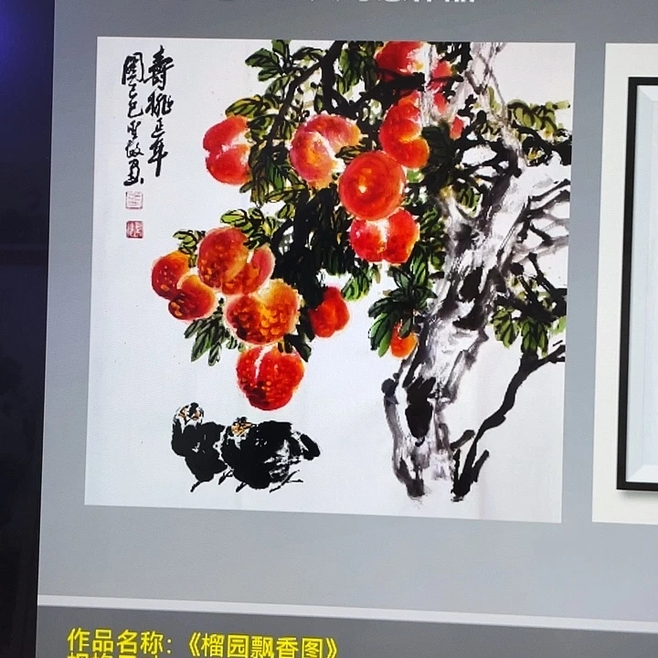 国画张圣敏先生纯手绘作品