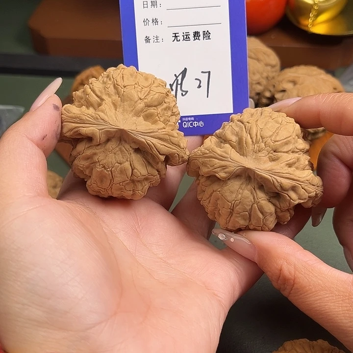 郭***良文玩核桃把件文玩27