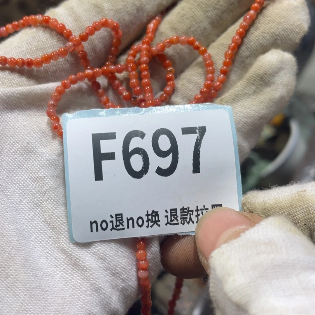 最***人陶瓷火爆热卖火爆热卖