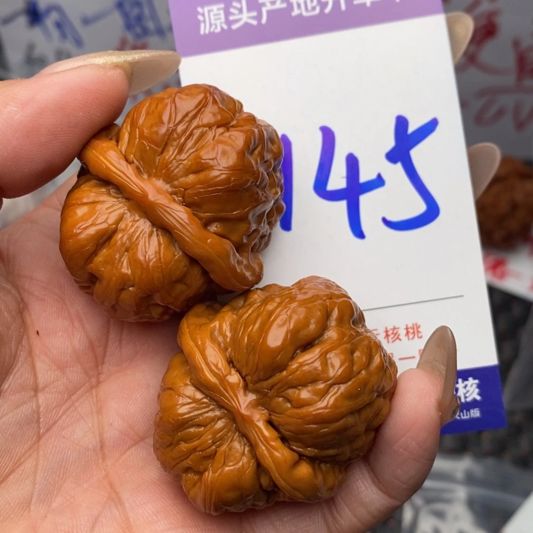 文玩核桃把件核桃