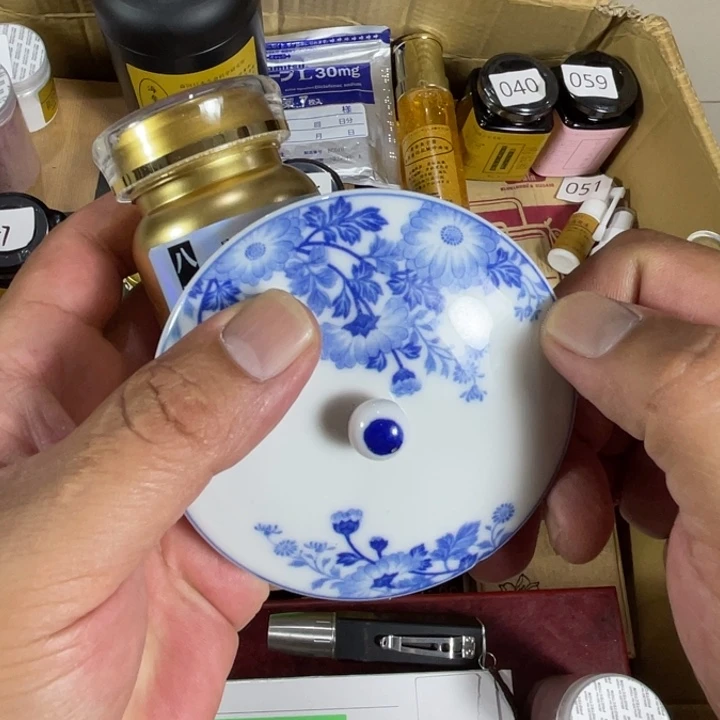 瓷片回流瓷器瓷片17