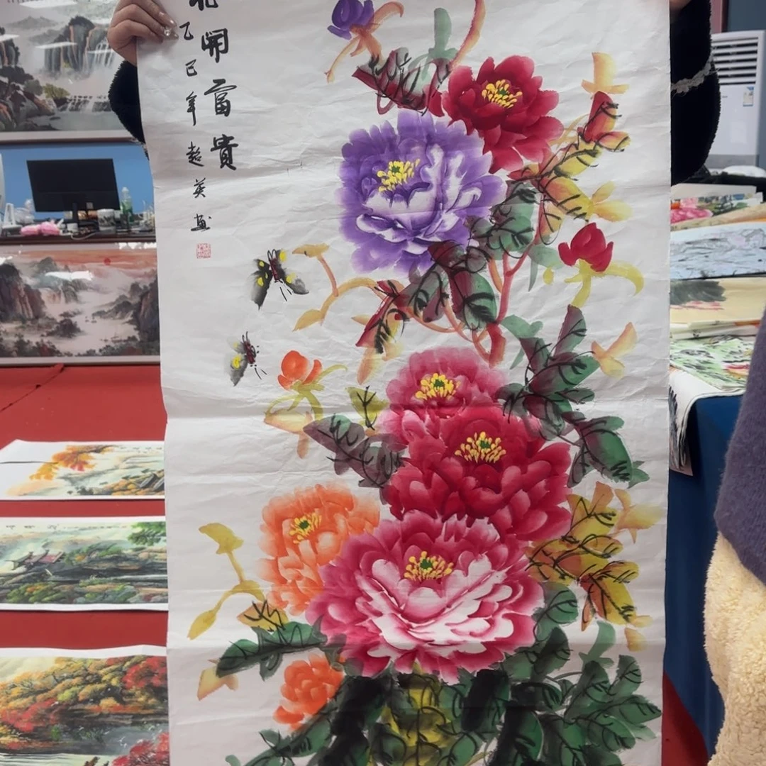 国画展示作品作品展示