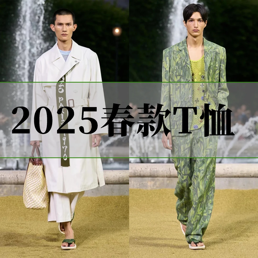 GUABMN2025春季新款重工水洗男宽松潮圆领短袖998065