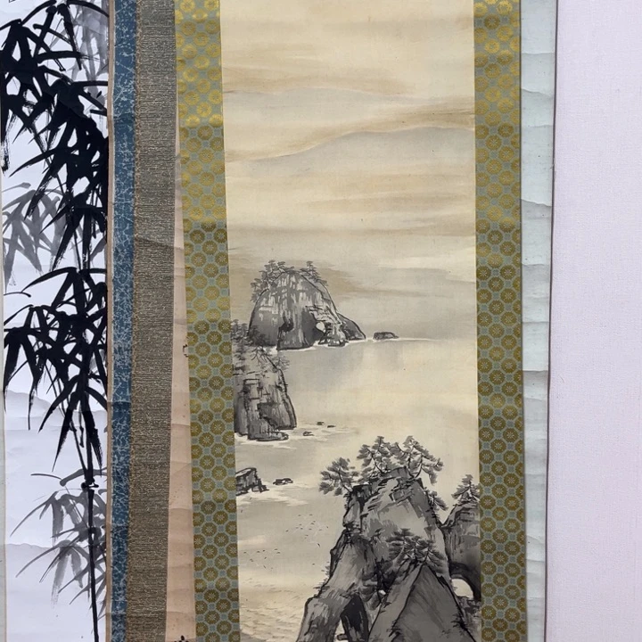 书法收**典哈哈哈哈哈哈哈哈哈