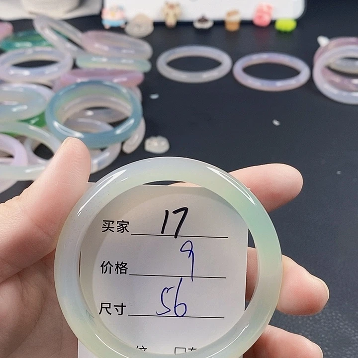 手镯玛瑙/玉髓未镶嵌