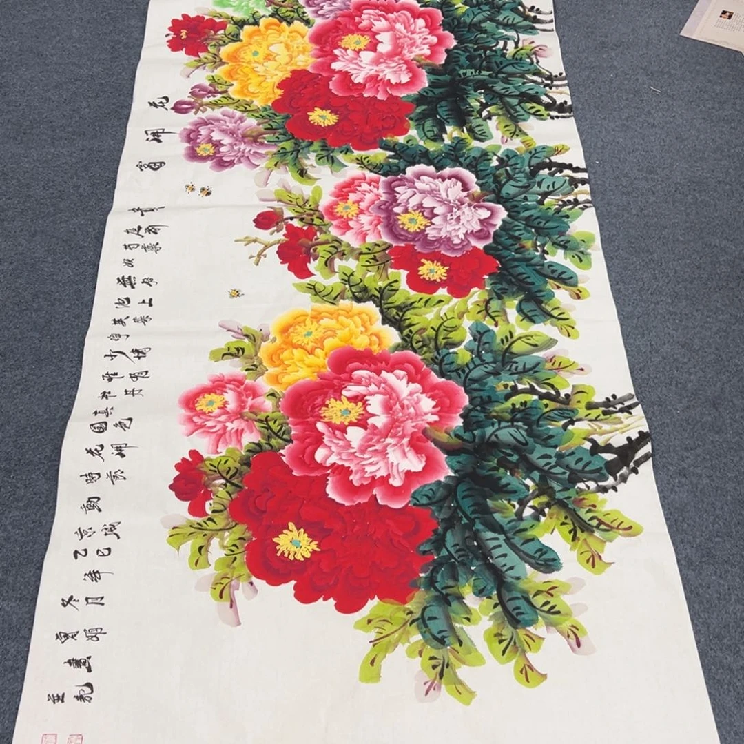 国画西楚画廊直播专用链接