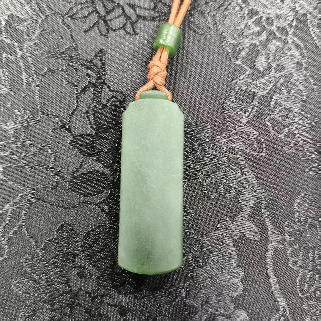 【闪购商品】精品和田玉 碧玉无事牌吊坠