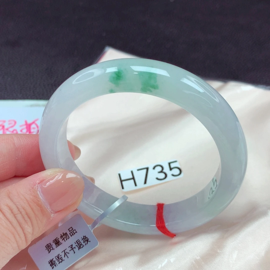 翡翠手镯未镶嵌手镯88